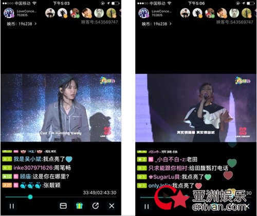蔡依林、田馥甄助阵超级DIVA,五大歌后首度同台亮相映客