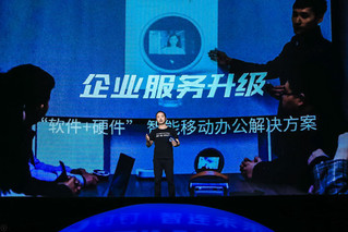 阿里钉钉推出智能前台等三款新产品&nbsp;人脸识别取代指纹打卡