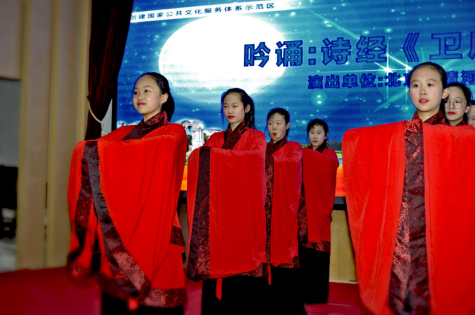 颂读诗词 传承民族文化