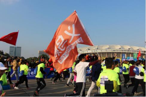义乌购·2017义乌国际马拉松赛圆满结束