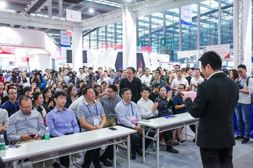 高交会现场焦点之“福田之星”“龙华之星”双创大赛正式启动