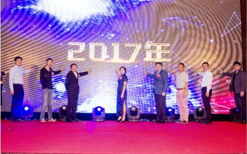 亚太互联网电竞游戏产业高峰论坛12月将在海南举行