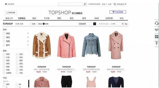 尚品网：砥砺前行近十载 创新理念新发展