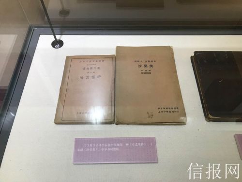 中国新文学诞生百年纪念展亮相北大红楼