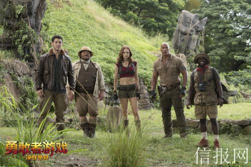 《勇敢者游戏》发新特辑 巨石强森揭秘丛林冒险