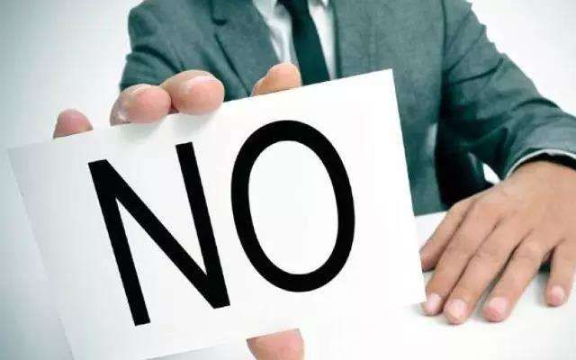 受现金贷波及 网络小贷牌照批设被紧急暂停