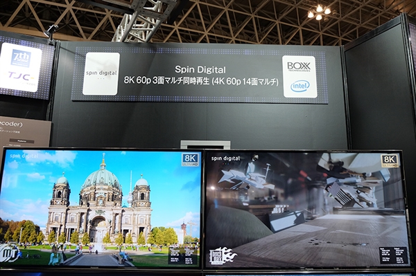 日本秀8K/120Hz超超高清！24核CPU都跪了