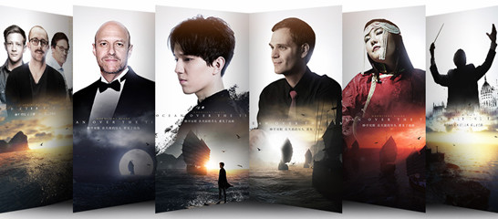 《天涯明月刀OL》斩获好莱坞音乐传媒奖最佳游戏原创歌曲