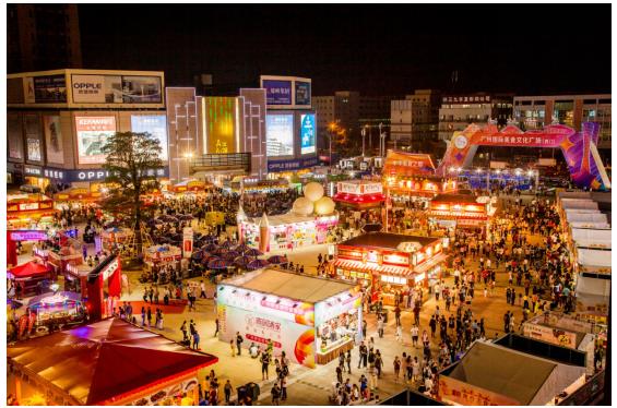 广汽传祺再度携手广州国际美食节