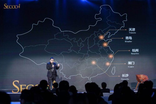 寺库时尚“新生活”，高端零售新趋势