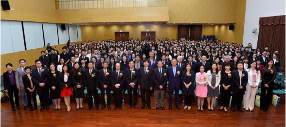 澳科大208名优秀学生获机构颁发奖助学金