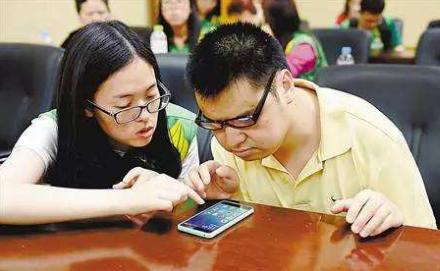 家政家园APP推出新业务 给家庭实惠为家政服务员增收