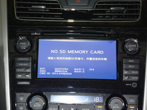 北京天籁新价格 直降5.27万元 现车充足