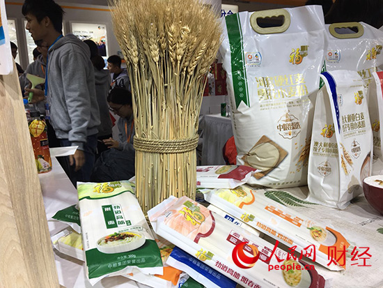 组图:第九届中国对外投资合作洽谈会21-22日在京举行