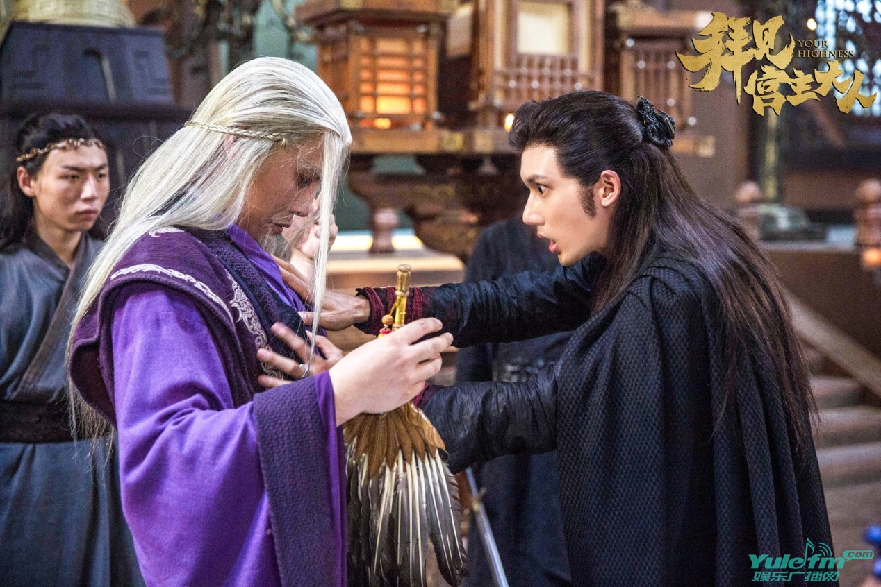 《拜见宫主大人》热映 实力演员刘骐搅动江湖风云