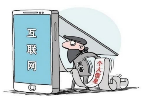 10万元可买100万学生信息? 360手机卫士提醒谨防数据泄密