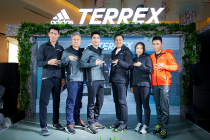 阿迪达斯探锐北京王府井店盛大揭幕