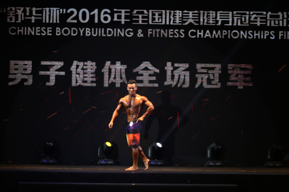 最美身材汇聚晋江：“舒华杯”2017年全国健美健身冠军总决赛12月举办