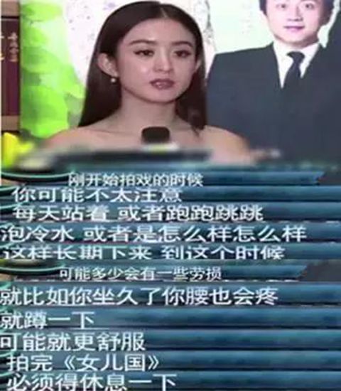 胡歌、赵丽颖神同步，两人真没在一起？