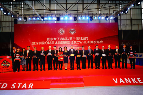 昆仑鸿星的深圳破“冰”之旅