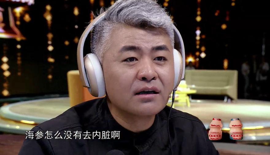 《听得到的美食》黄国伦变“人肉点唱机”&nbsp;选人“杀熟”遭史长青控诉&nbsp;