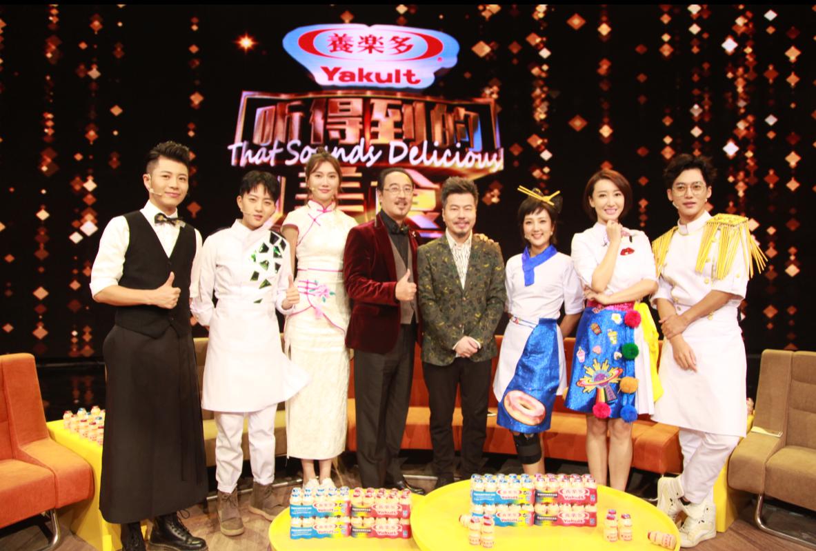 《听得到的美食》黄国伦变“人肉点唱机”&nbsp;选人“杀熟”遭史长青控诉&nbsp;