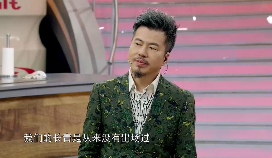 《听得到的美食》黄国伦变“人肉点唱机”&nbsp;选人“杀熟”遭史长青控诉&nbsp;