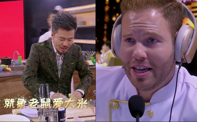 《听得到的美食》黄国伦变“人肉点唱机”&nbsp;选人“杀熟”遭史长青控诉&nbsp;