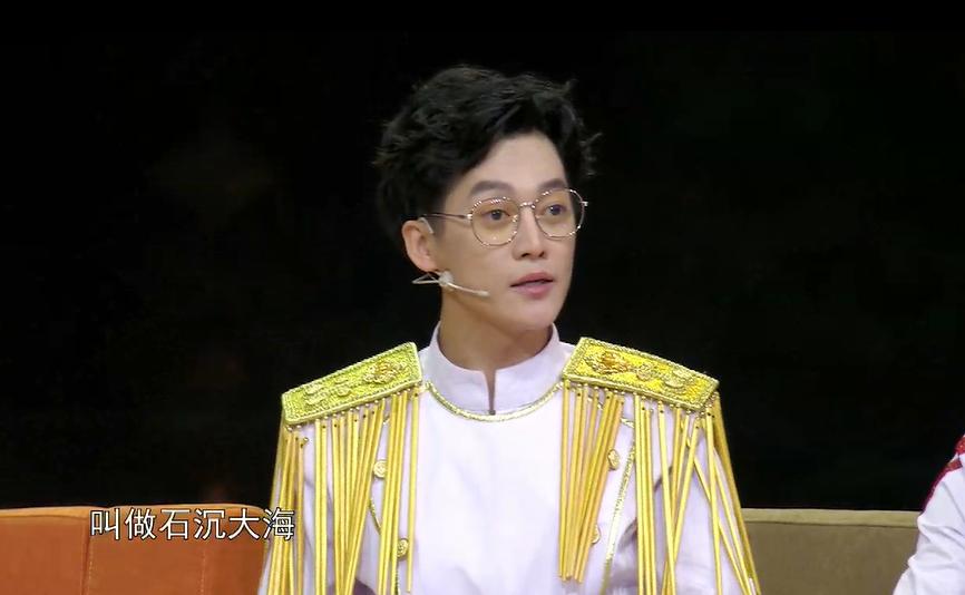 《听得到的美食》黄国伦变“人肉点唱机”&nbsp;选人“杀熟”遭史长青控诉&nbsp;