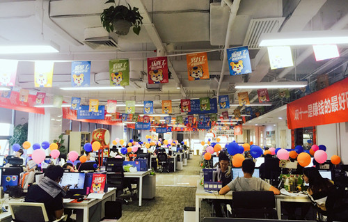 1.57亿销量背后的团队通力，让好慷在家稳居家政龙头地位