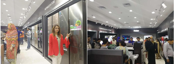 外媒报：海尔是巴基斯坦家电市场的领导者