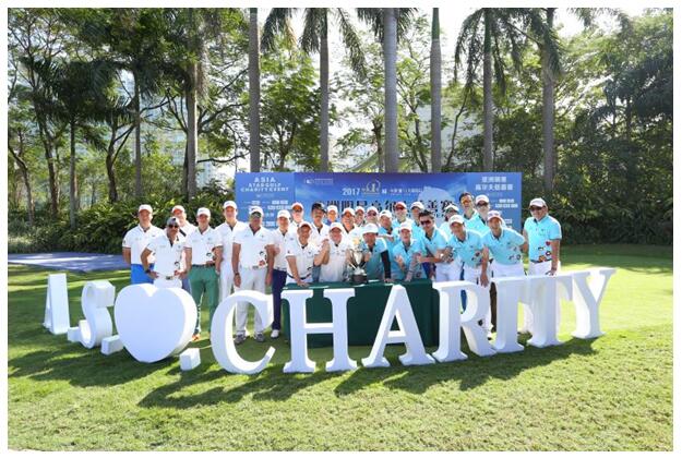 亚洲明星高尔夫慈善赛落幕,朱时茂带领的海天慈善队获胜