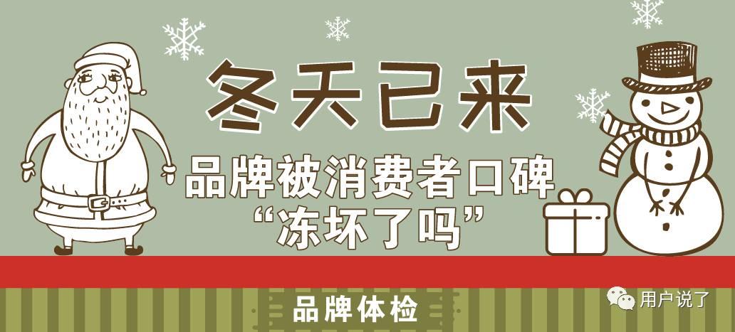 江南布衣招聘_小华谈营商 ▏赶快加入 成华英才计划 吧,1亿元的人才发展专项资金等你拿