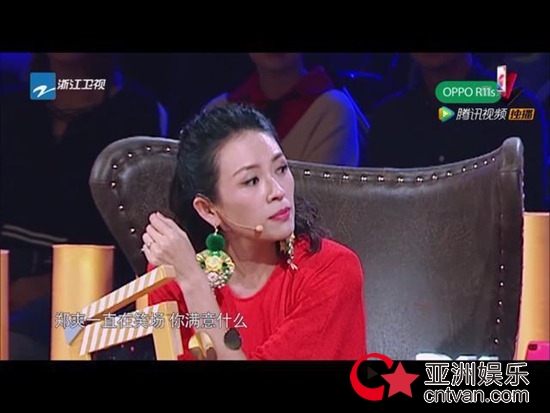 章子怡放下身价为汪峰代言 帮FIIL上头条