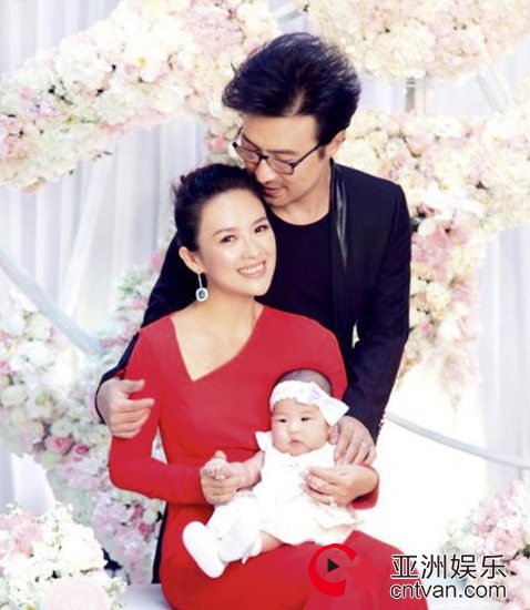 章子怡放下身价为汪峰代言 帮FIIL上头条