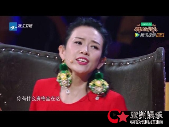 章子怡放下身价为汪峰代言 帮FIIL上头条