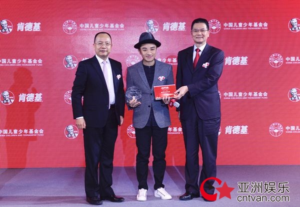 王祖蓝担任明星公益大使 身体力行传递关爱