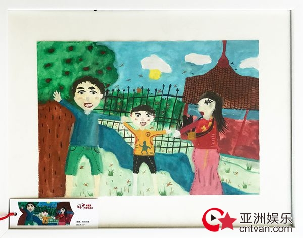 王祖蓝担任明星公益大使 身体力行传递关爱