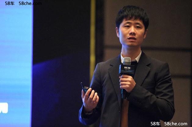 车云/百度云主办 中国车联网创新发展论坛