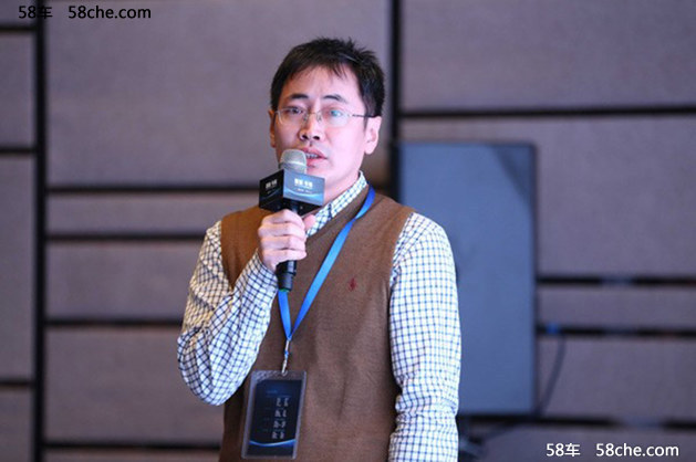 车云/百度云主办 中国车联网创新发展论坛