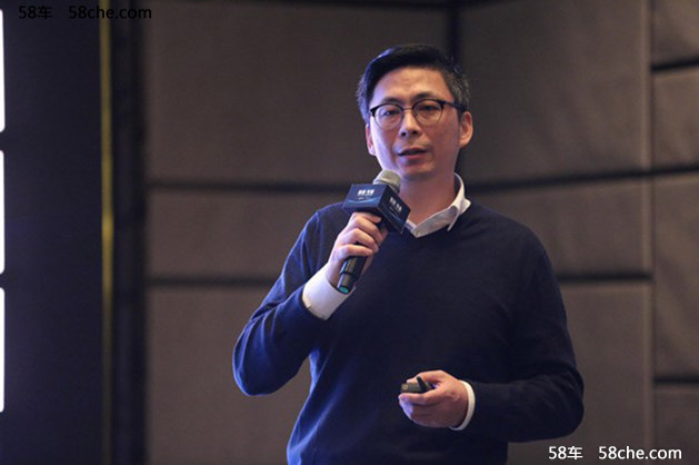 车云/百度云主办 中国车联网创新发展论坛