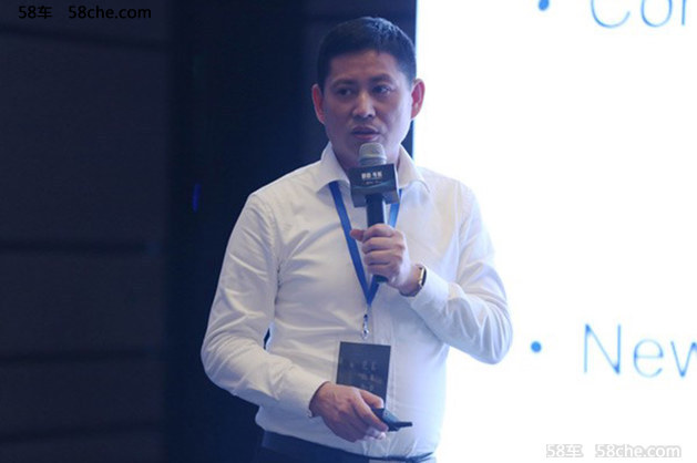 车云/百度云主办 中国车联网创新发展论坛