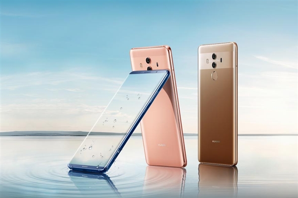 太火爆!华为Mate 10 Pro打破西欧预购纪录
