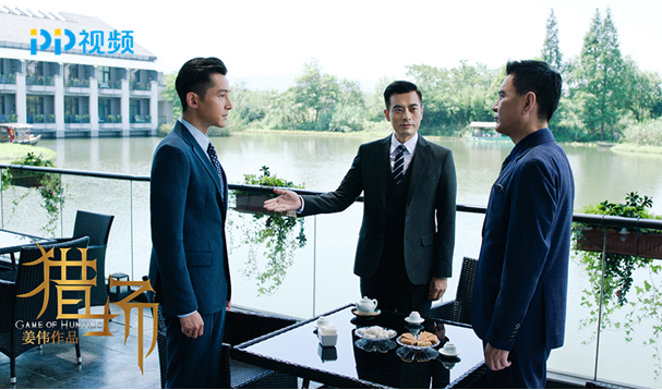 “猎人大战”正式上演&nbsp;《猎场》开拓商战剧新思维