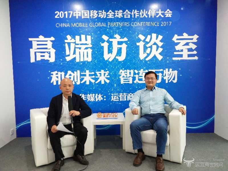 “和创未来，智连万物”之运营商世界网对话中兴物联常务副总裁王彭