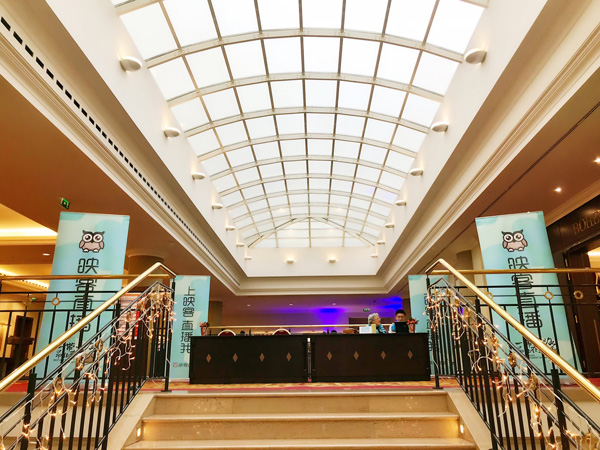 映客搭建文化交流桥梁，直播布拉格惊艳音乐快闪