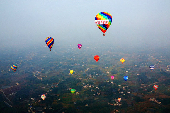 2017中国•长宁蜀南竹海全国热气球锦标赛盛大开赛