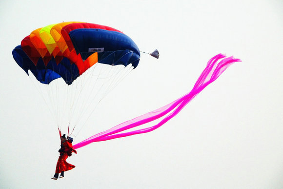 2017中国•长宁蜀南竹海全国热气球锦标赛盛大开赛