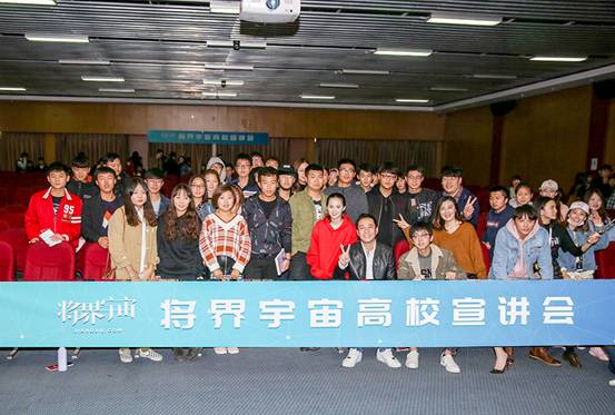 众创模式构建一个架空的世界 将界宇宙会做成“中国漫威”