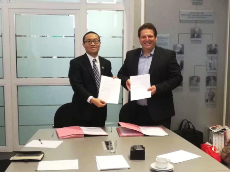 世纪鼎利携手德国考格诺斯教育集团&nbsp;鼎利学院迎来新发展